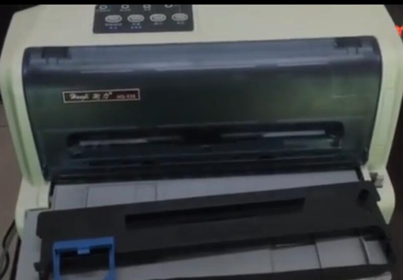 HQ-535ɫ���ܰ��b���b��λ��