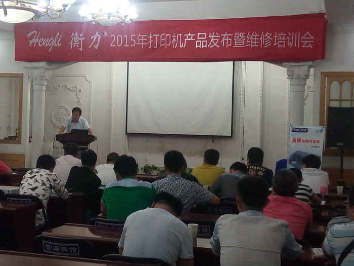 ��������ӡ�C(j��)�a(ch��n)Ʒ�l(f��)���߾S����Ӗ(x��n)��(hu��)���ɹ����_(k��i)