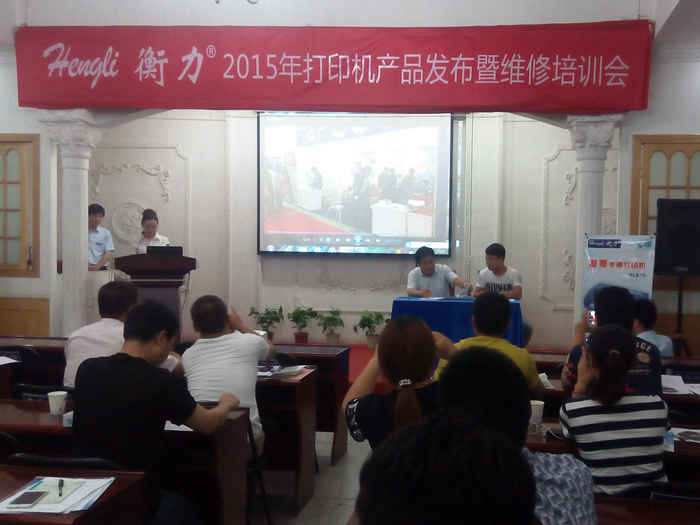 ��������������ӡ�C(j��)�ڙ�(qu��n)�S��վ����