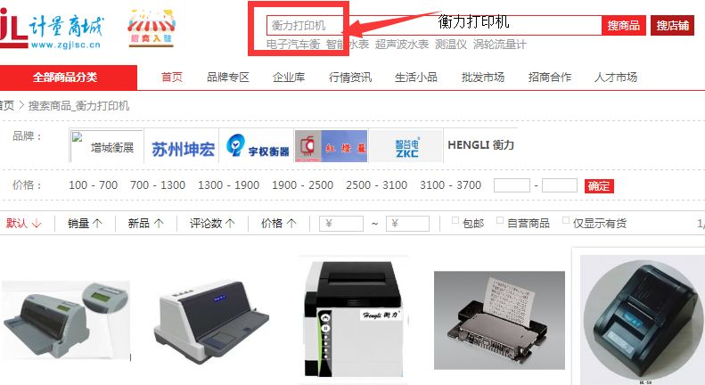 ������ӡ�C���v��Ӌ���̳ǡ���