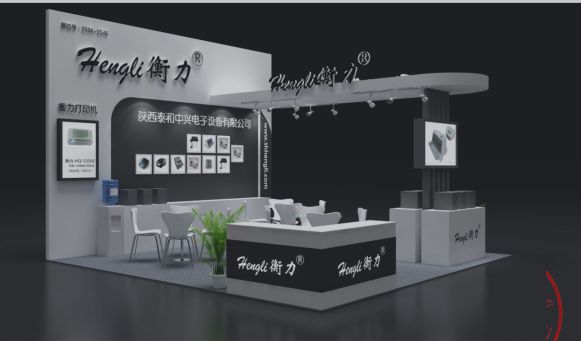 2019���Ϻ����H����չ��