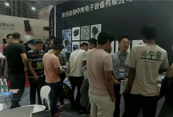 �Ϻ���չ���_չ����