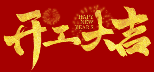 �_(k��i)����������R�T(m��n)��